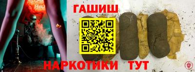 кокаин колумбия Балашиха