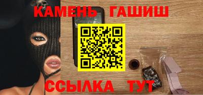 МДПВ Берёзовский