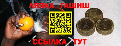 марки nbome Беслан