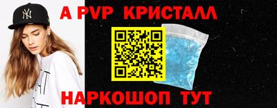 МДПВ Берёзовский
