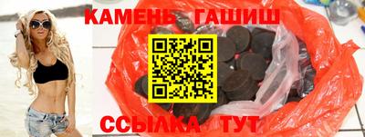 кокаин колумбия Балашиха