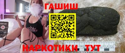 твердый Коммунар