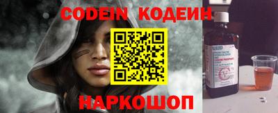 МДПВ Берёзовский