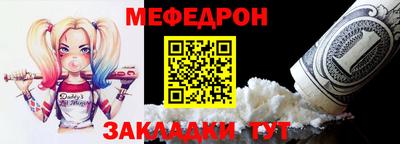 марки nbome Беслан