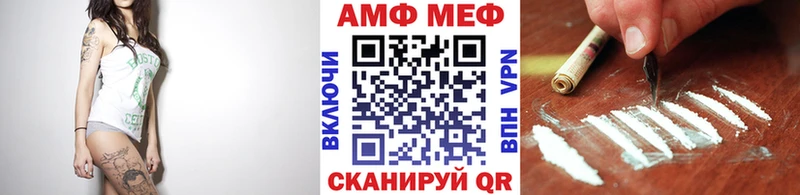 Первитин пудра  Дербент 