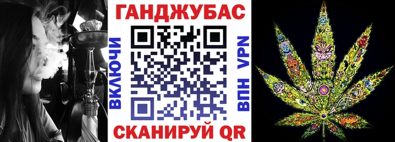 Марихуана VHQ хочу наркоту Дербент